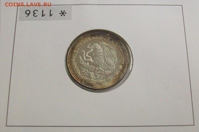 КПД Мексика 25 песо 1985 Чемпионат Мира по Футболу Серебро - kpd_meksika_25_peso_1985_chempionat_mira_po_futbolu_serebro_konvert_pervogo_dnja (1)