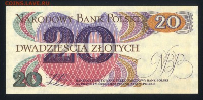 Польша 20 злотых 1982 unc 12.04.18 22:00 мск - 1