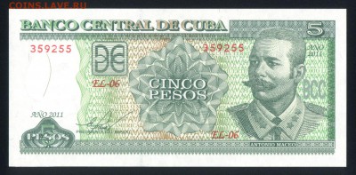 Куба 5 песо 2011 unc  12.04.18 22:00 мск - 2