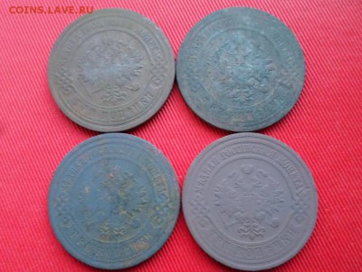 Погодовка 3 копейки 10 шт. 1870-1915г. до 09.04.2018г. - SAM_1960.JPG