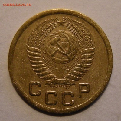 Ред. 1 копейка 1953 (венчик + широкий кант) - до 11.04.18. - DSCN0117.JPG
