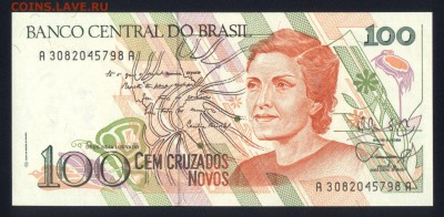 Бразилия 100 новых крузадо 1989 unc 12.04.18 22:00 мск - 2
