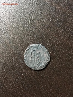 Сибирская монета полушка 1768 года КМ. До 22:00 12.04.18 - 5433899D-513E-4473-B79B-ABEA774D3A20