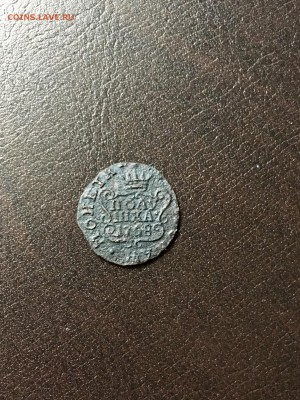 Сибирская монета полушка 1768 года КМ. До 22:00 12.04.18 - 4C62B010-3F11-43F0-A34D-B124A4FEC7D9