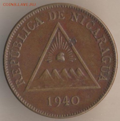 Никарагуа 1 сентаво 1917 года - 10