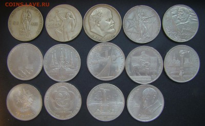 14 юбилейных и памятных монет СССР, до 09.04, 22-30 - yubileyka-2-r1