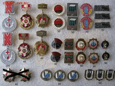 Значки по ФИКСу(2), до 09.04.18 в 21.00 по Москве. - IMG_7885.JPG