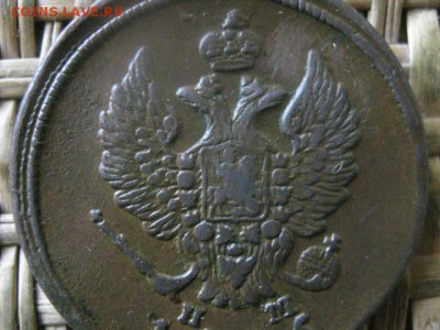 2 копейки 1815 ЕМ. В альбом. До 12.04.2018г. - 006.JPG