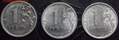  - 3r