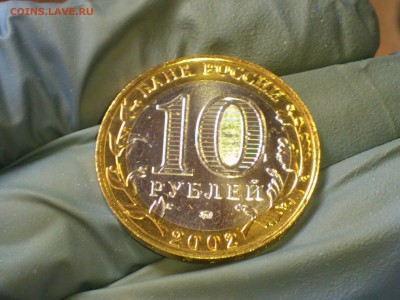 наборы - DSC_0104.JPG