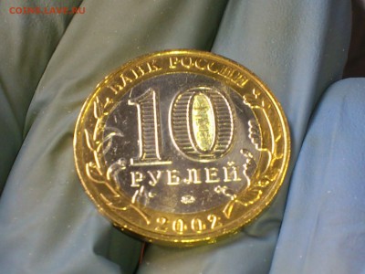 наборы - DSC_0097.JPG