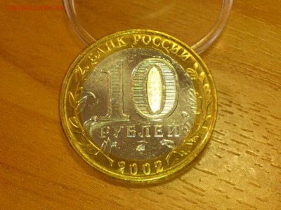 наборы - DSC_0094.JPG