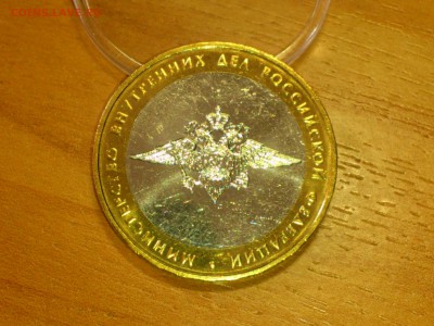 наборы - DSC_0093.JPG
