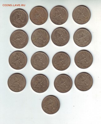 1 рубль 1999 Пушкин ММД-17 штук - 1999 Пушкин 17 ММД-1
