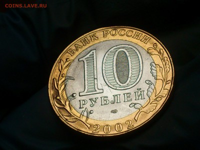 наборы - DSC_0141.JPG