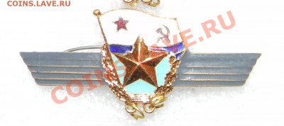 ВМФ на значках и знаки ВМФ. - 111 1758-1
