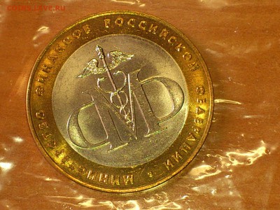 наборы - DSC_0125.JPG