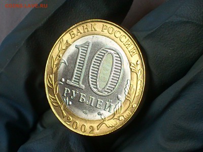 наборы - DSC_0119.JPG