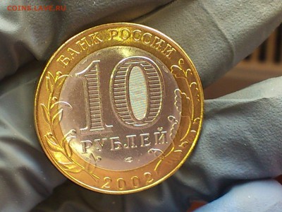 наборы - DSC_0118.JPG