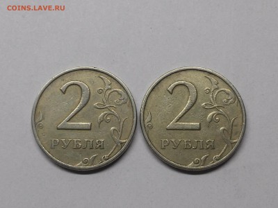 2 рубля 1999 ммд-2шт - 20180406_203527