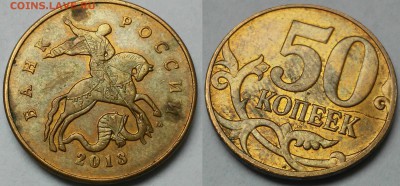 Расколы полные10к,50к,1р,5р,10р-10шт+бонус - 01