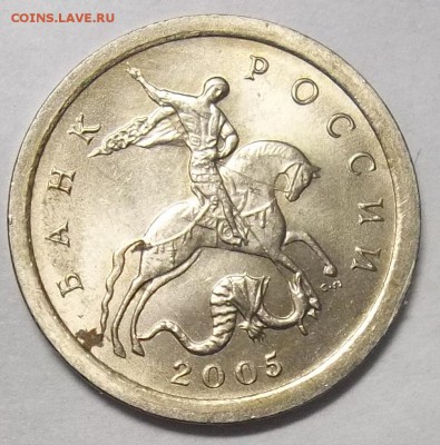 1 коп. 05 сп-шт.3.21Б1+50 коп. 03сп-шт. 2.212 10.04.18 22:00 - 100_8056.JPG