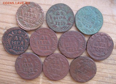 Денга 1739..1751, 10 штук - да