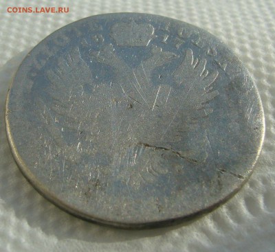 злоты 1817 на оценку - P1440327.JPG