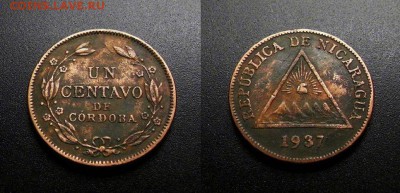 МОНЕТЫ МИРА 03-18 - Никарагуа – 1 сентаво (1937) бронза