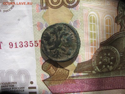 04 21-30 - 1734рд