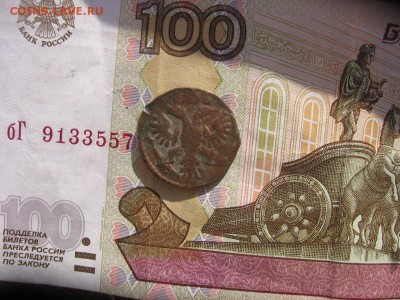 04 21-30 - п1735р