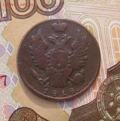 04 - 1к1818р