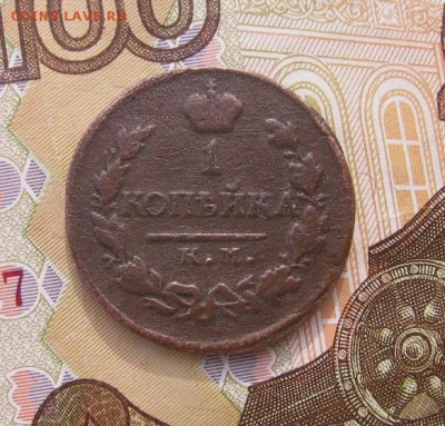 04 - 1к1818а