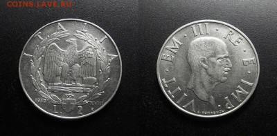 МОНЕТЫ МИРА 03-18 - Италия – 2 лиры (1939)
