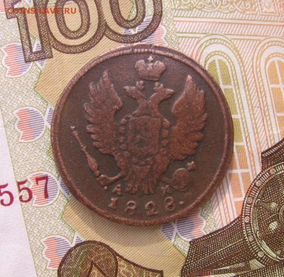 04 - 28р
