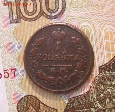 04 - 28а