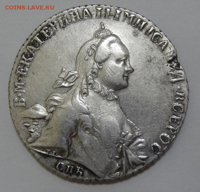 1 рубль 1764 года СПБ ТI ЯI - 121