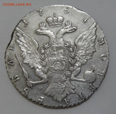 1 рубль 1764 года СПБ ТI ЯI - 120
