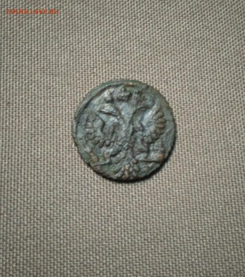 Полушка 1735 В СОХРАНЕ, до 10.04.18 22:00 - IMG_20180406_214637