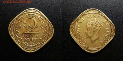МОНЕТЫ МИРА 03-18 - Брит. Индия – 2 анна (1943) «Георг VI» №1-3