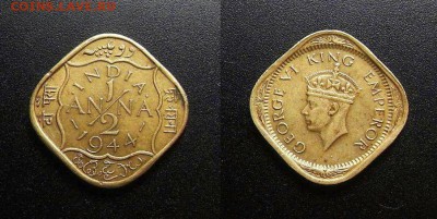 МОНЕТЫ МИРА 03-18 - Брит. Индия – 0,5 анна (1944) «Георг VI» (XF) №1-3