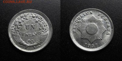 МОНЕТЫ МИРА 03-18 - Перу – 1 сентаво (1957) цинк (UNC)