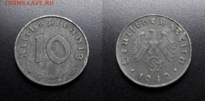 МОНЕТЫ МИРА 03-18 - Германия (3-й Рейх) – 10 рейхспфеннигов (1943 А) цинк №1-3