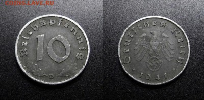 МОНЕТЫ МИРА 03-18 - Германия (3-й Рейх) – 10 рейхспфеннигов (1941 D) цинк