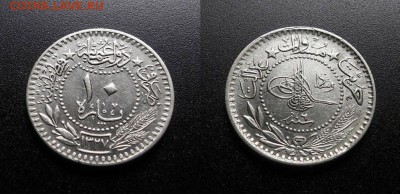 МОНЕТЫ МИРА 03-18 - Турция – 10 пара (1914-1327(6)) №1-2