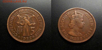 МОНЕТЫ МИРА 03-18 - Брит. Кипр – 5 милс (1955) «Киприот» №11