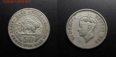 МОНЕТЫ МИРА 03-18 - Брит. Восточная Африка – 50 центов (1948) «Идущий лев; Георг VI»