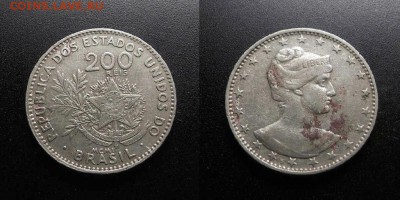 МОНЕТЫ МИРА 03-18 - Бразилия – 200 рейс (1901) медь-ник. №3-2