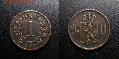 МОНЕТЫ МИРА 03-18 - Норвегия – 1 эре (1902) бронза