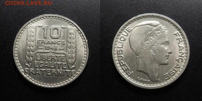 МОНЕТЫ МИРА 03-18 - Франция – 10 франков (1948) (XF) №3-3
